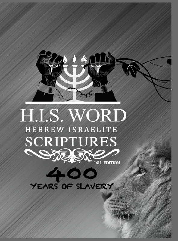 Hebrew Israelite Scriptures: 400 Years of Slavery - SILVER EDITION - Image 1