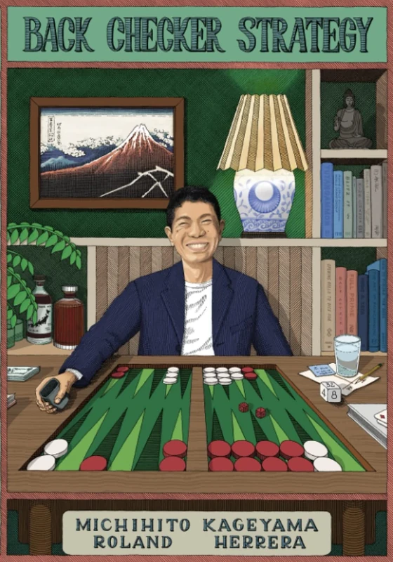 Back Checker Strategy (Backgammon Odyssey)