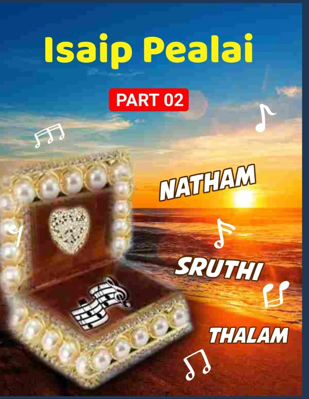 Isaip Pealai - English - Part 02: Music Theory Book - English