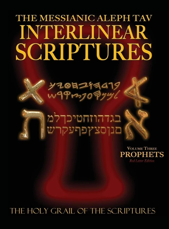 Messianic Aleph Tav Interlinear Acriptures Vol 3