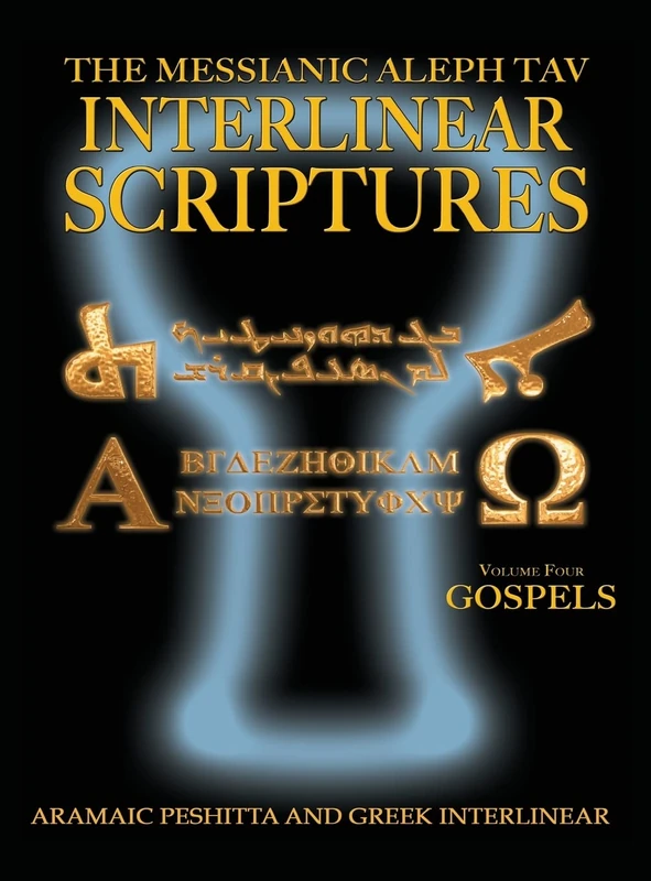 CCB Publishing Messianic Aleph Tav Interlinear Scriptures Vol 4