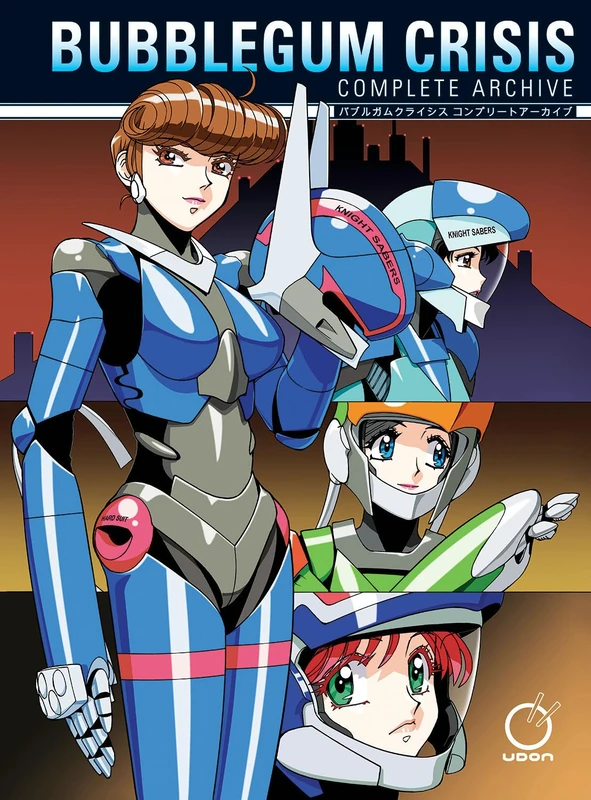 Bubblegum Crisis: Complete Archive (Hardcover) - Image 1