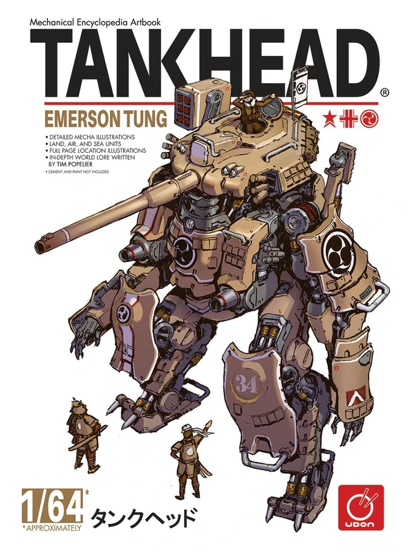 TANKHEAD - Mechanical Encyclopedia Artbook (Hardcover) - Image 1