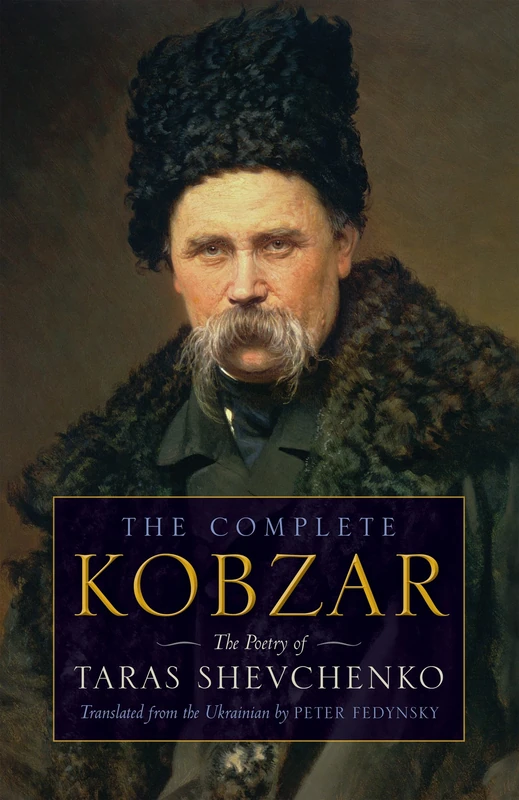 Kobzar: Gift Edition - Image 1