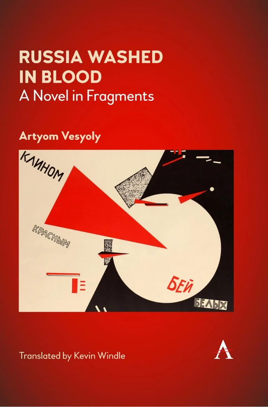 Russia Washed in Blood: A Novel in Fragments (Anthem Series on Russian, East European and Eurasian Studies) - Image 1