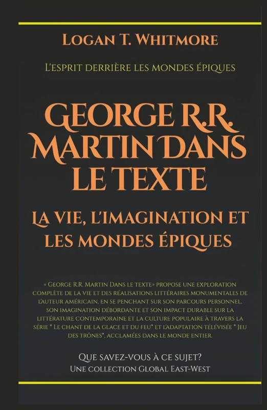 George R.R. Martin dans le texte: La vie, l'imagination et les mondes épiques (Que savez-vous à ce sujet?) - Image 1