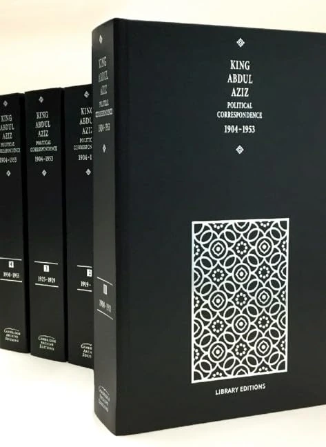 King Abdul Aziz: Political Correspondence 1904–1953 4 Hardback Volume Set (Cambridge Archive Editions)