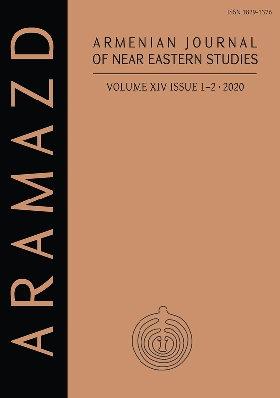 ARAMAZD: Armenian Journal of Near Eastern Studies Volume XIV.1-2 2020 (ARAMAZD: Armenian Journal of Near Eastern Studies (AJNES) 2020) - Image 1