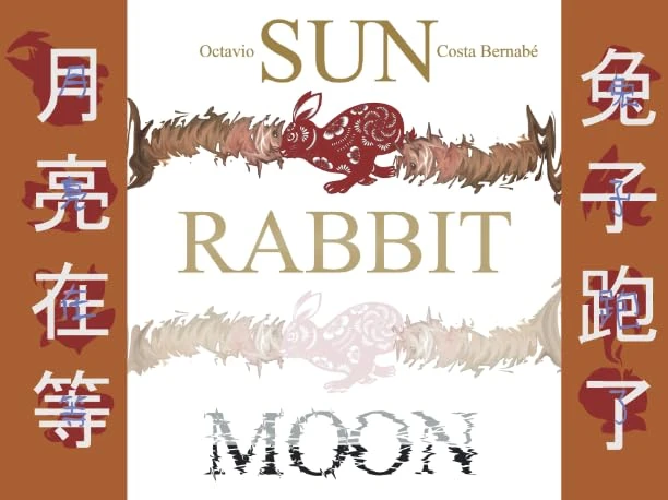 Sun Rabbit Moon: 兔子跑了月亮在等