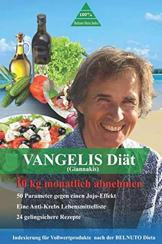 VANGELIS GIANNAKIS Diät - Image 1