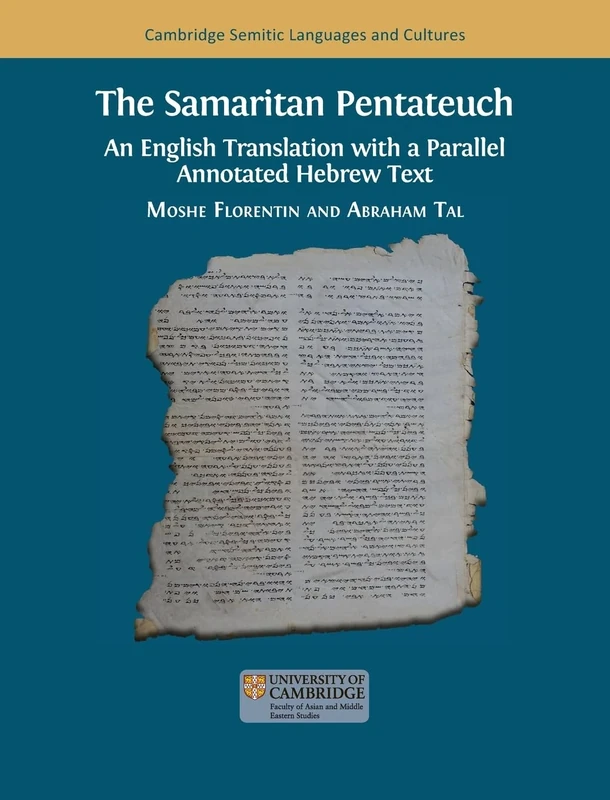The Samaritan Pentateuch (1) (Semitic Languages and Cultures)