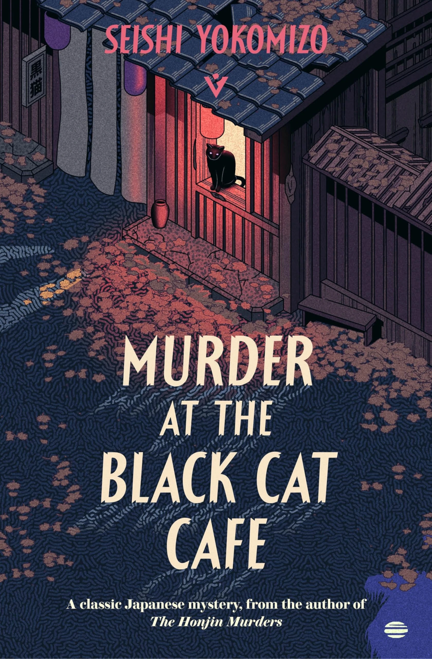 Murder at the Black Cat Cafe (Detective Kindaichi Mysteries): The Sunday Times bestseller