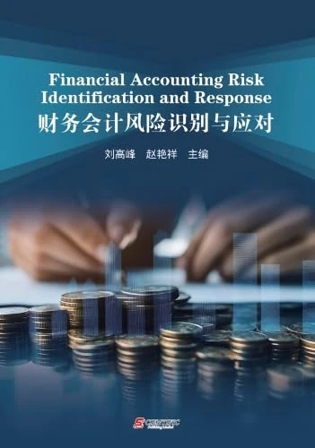 Financial Accounting Risk Identification and Response