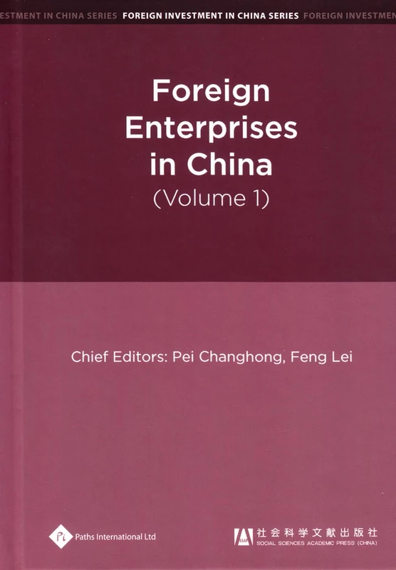 Foreign Enterprises in China (Volume 1) (Foreign Investment in China) (Foreign Investment in China Series)