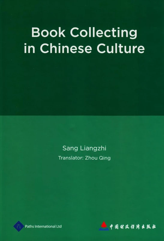 Book Collecting in Chinese Culture