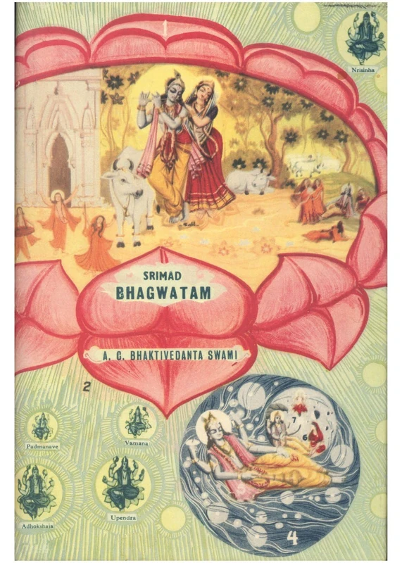 Srimad Bhagavatam- First Canto in 3 volumes: 1st Canto in 3 volumes