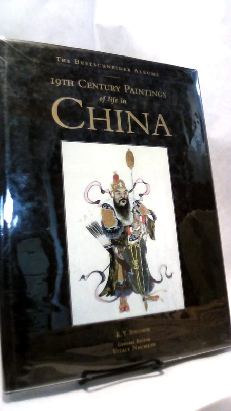 The Bretschneider Albums: 19th Century Paintings of Life in China