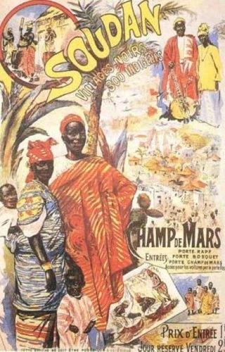 Bloomsbury Southern Sudan: An Annotated Bibliography v. 1&2