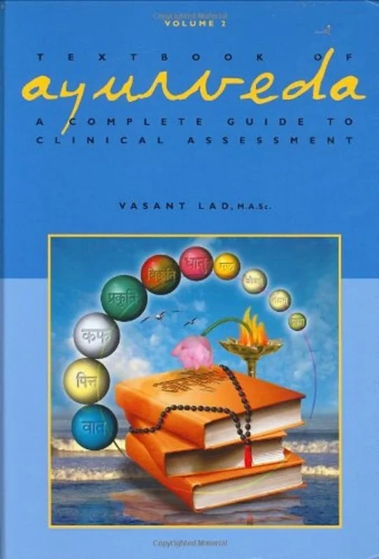 Textbook of Ayurveda