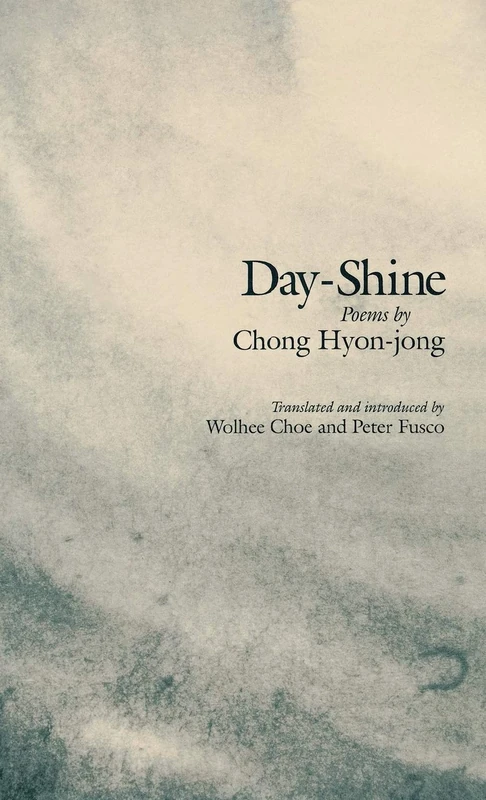 Day-Shine: Poems: 94 (Cornell East Asia Series) - Image 1