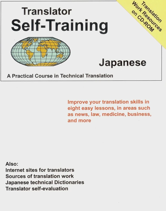 Translator Self-Training Program, Japanese: A Practical Course in Technical Translation (Translators Self-Training) - Image 1