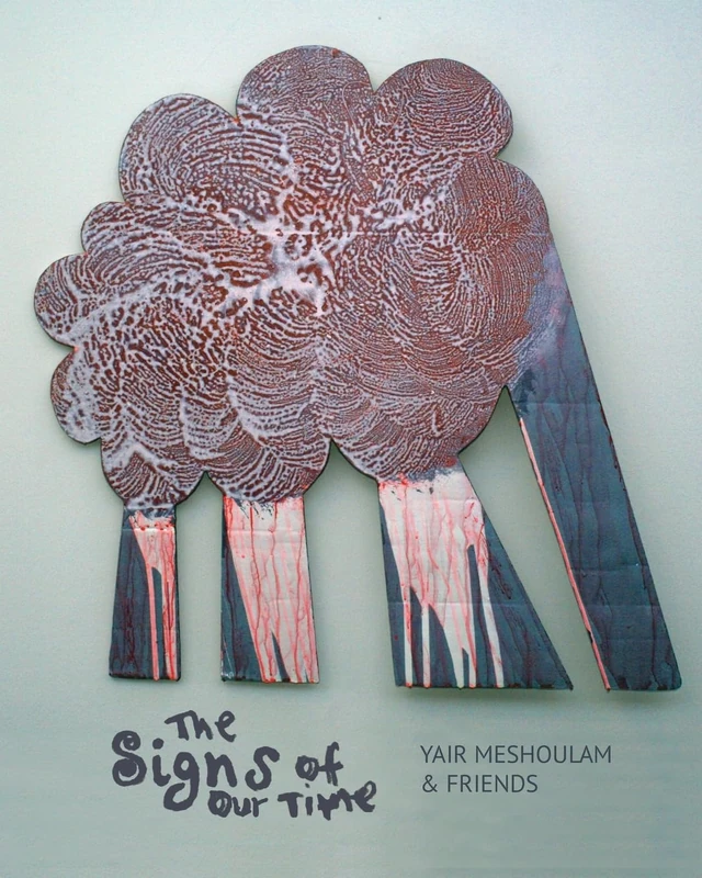 Signs of Our Time: 3 (Textures of Consciousness) - Image 1