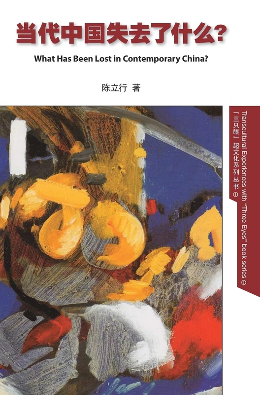 What has Been Lost in contemporary China? -Hardcover - Image 1