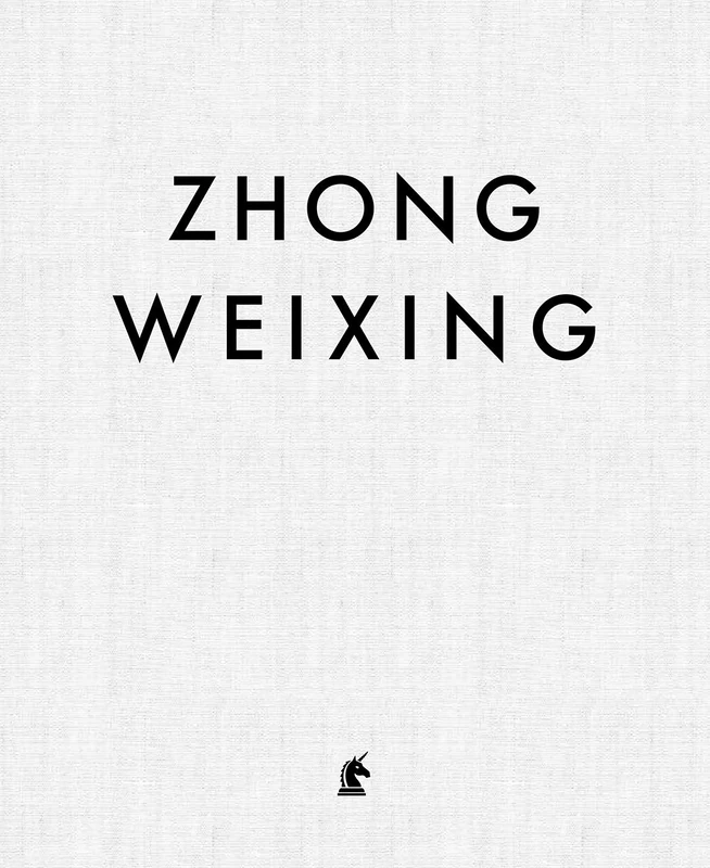 Zhong Weixing: Face to Face - Unicorn Chinese Arts Series