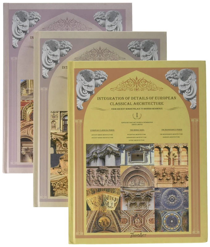 Integration of Details of European Classical Architecture (3 Volume) - Image 1