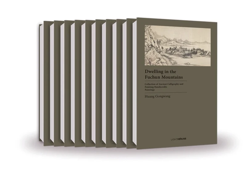 Ancient Calligraphy & Painting: Painting box set: 0: Painting 1-10