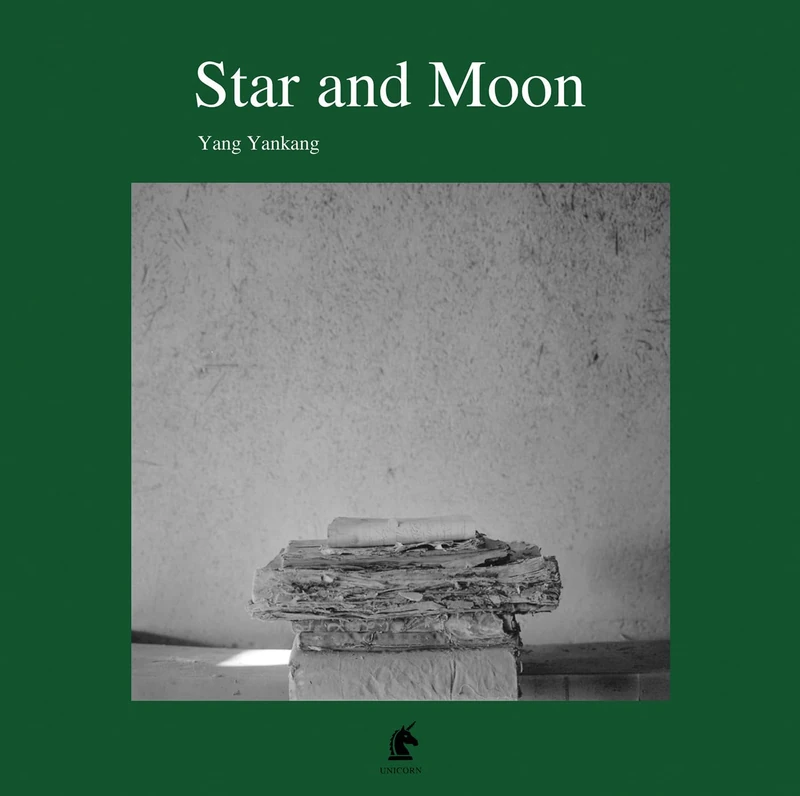 Star and Moon - Image 1