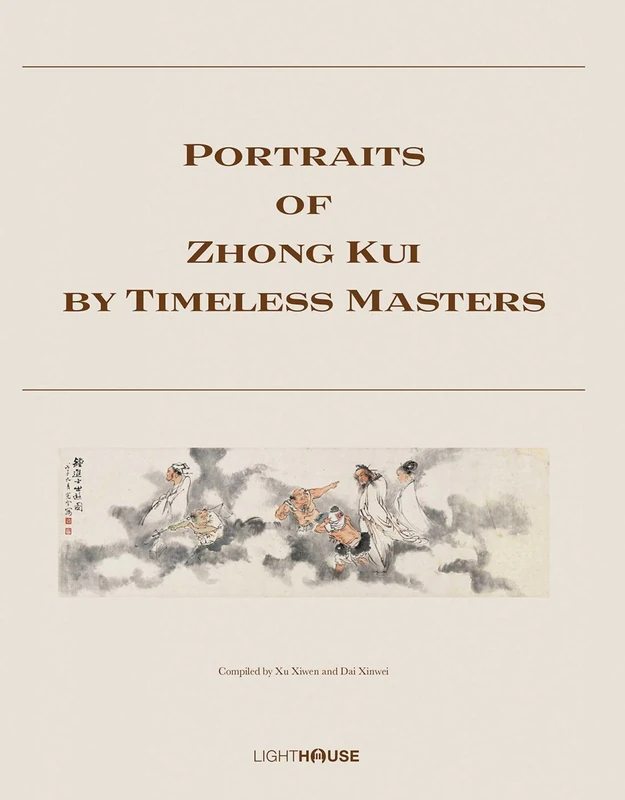 Portraits of Zhong Kui by Timeless Masters - Image 1