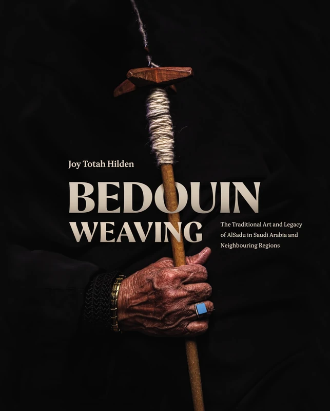 Bedouin Weaving: The Traditional Art and Legacy of AlSadu in Saudi Arabia and Neighbouring Regions - Image 1