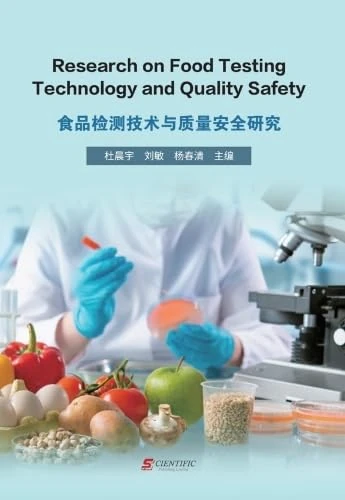 Research on Food Testing Technology and Quality Safety