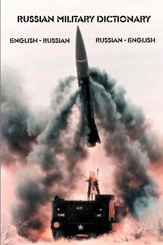 Russian Military Dictionary