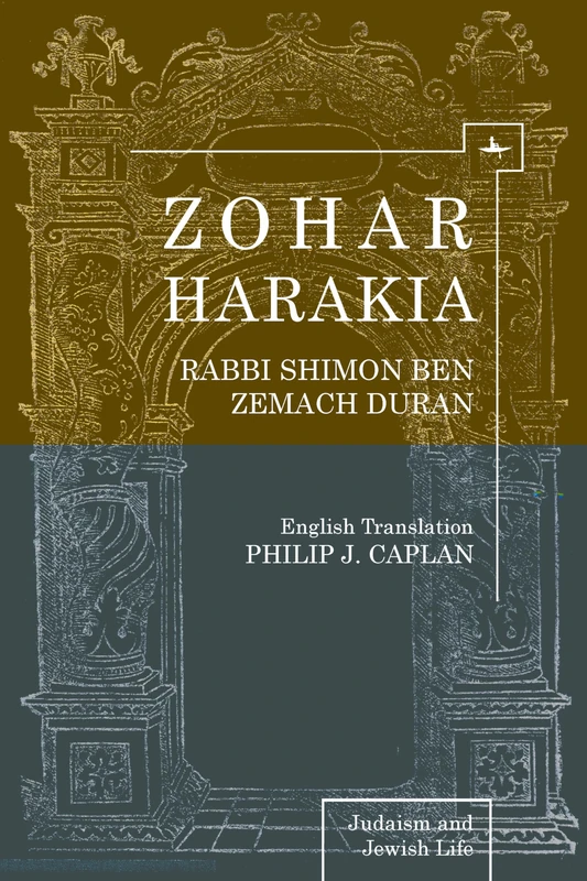 Zohar Harakia (Judaism and Jewish Life) - Image 1