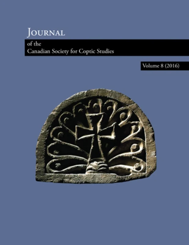 Journal of the Canadian Society of Coptic Studies, Volume 8 (2016) (Journal of the Canadian Society for Coptic Studies)