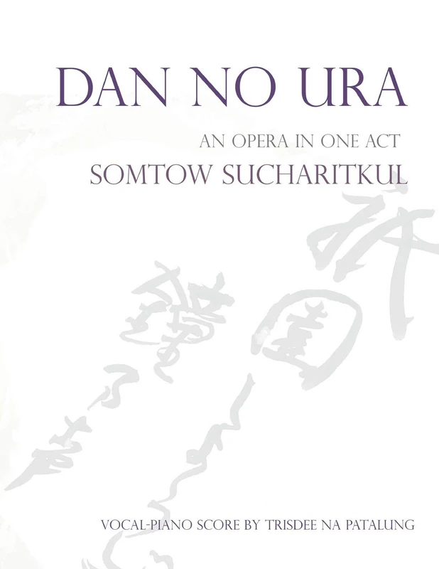 Dan-no-Ura: complete piano vocal score of opera in one act