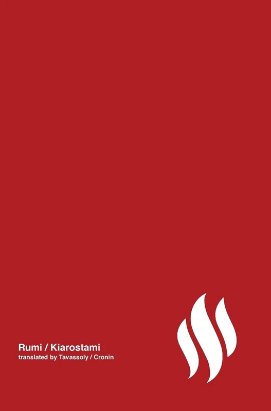 Fire (poetry by Rumi) Volume 4 [Persian / English dual language]
