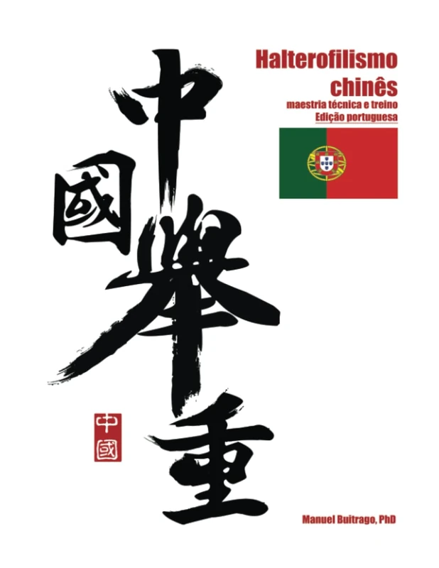 Halterofilismo chines: maestria tecnica e treino - Image 1