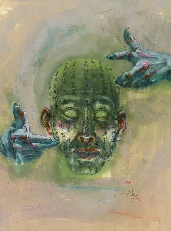 THE KWAIDAN COLLECTION: An Illuminated Edition