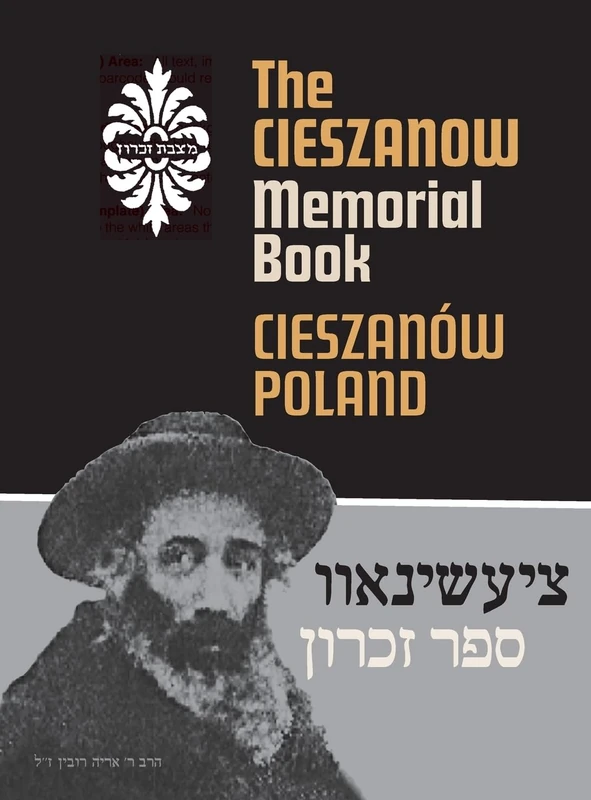 The Cieszanow Memorial Book (Cieszanów, Poland) - Image 1