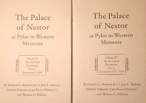 The Palace of Nestor at Pylos in Western Messenia, Volume IV (2 vols): The Inscribed Documents, Part 1 Documents 1-616, and Part 2 Documents 622-1589 (PYLOS, IV) - Image 1