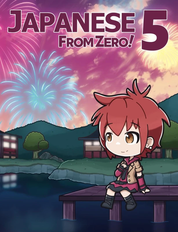 Japanese From Zero! 5 SPECIAL COVER (Japanese From Zero! SPECIAL COVER SERIES)