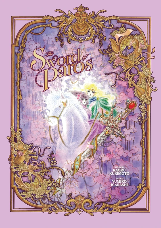 The Sword of Paros (Deluxe Edition)