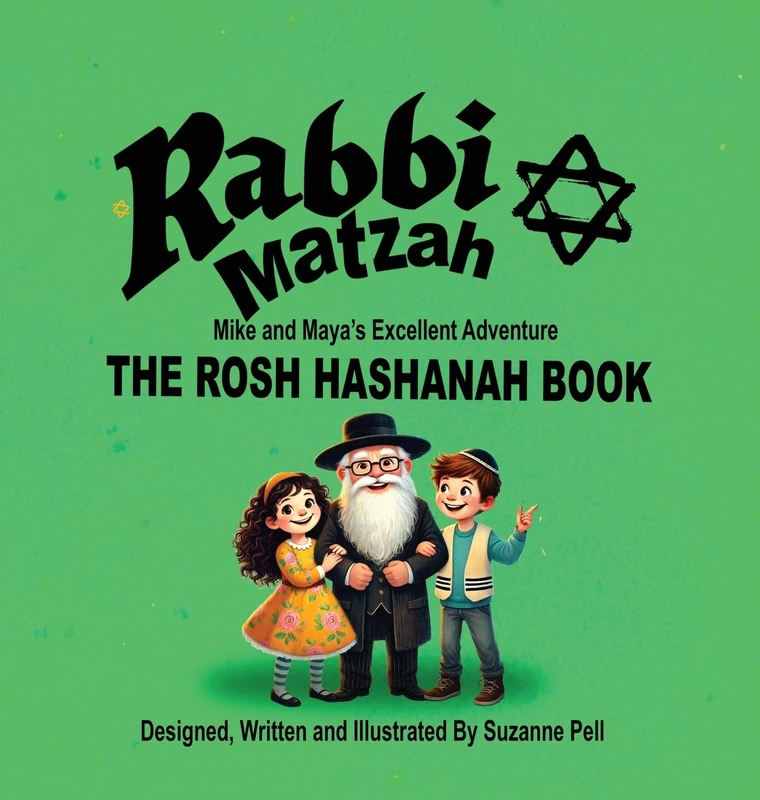 Rabbi Matzah: The Rosh Hashanah Book: 5 - Image 1