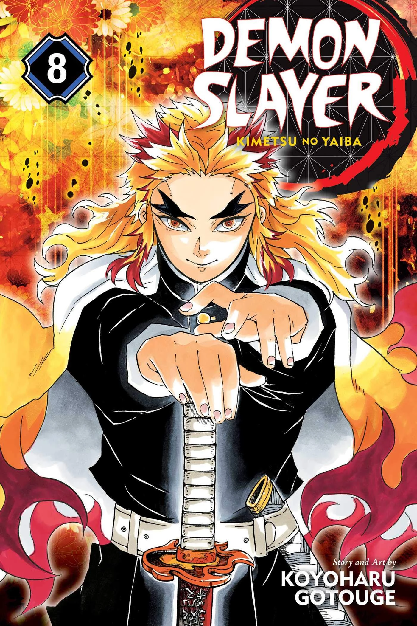 Demon Slayer: Kimetsu no Yaiba, Vol. 8: The Strength of the Hashira: Volume 8