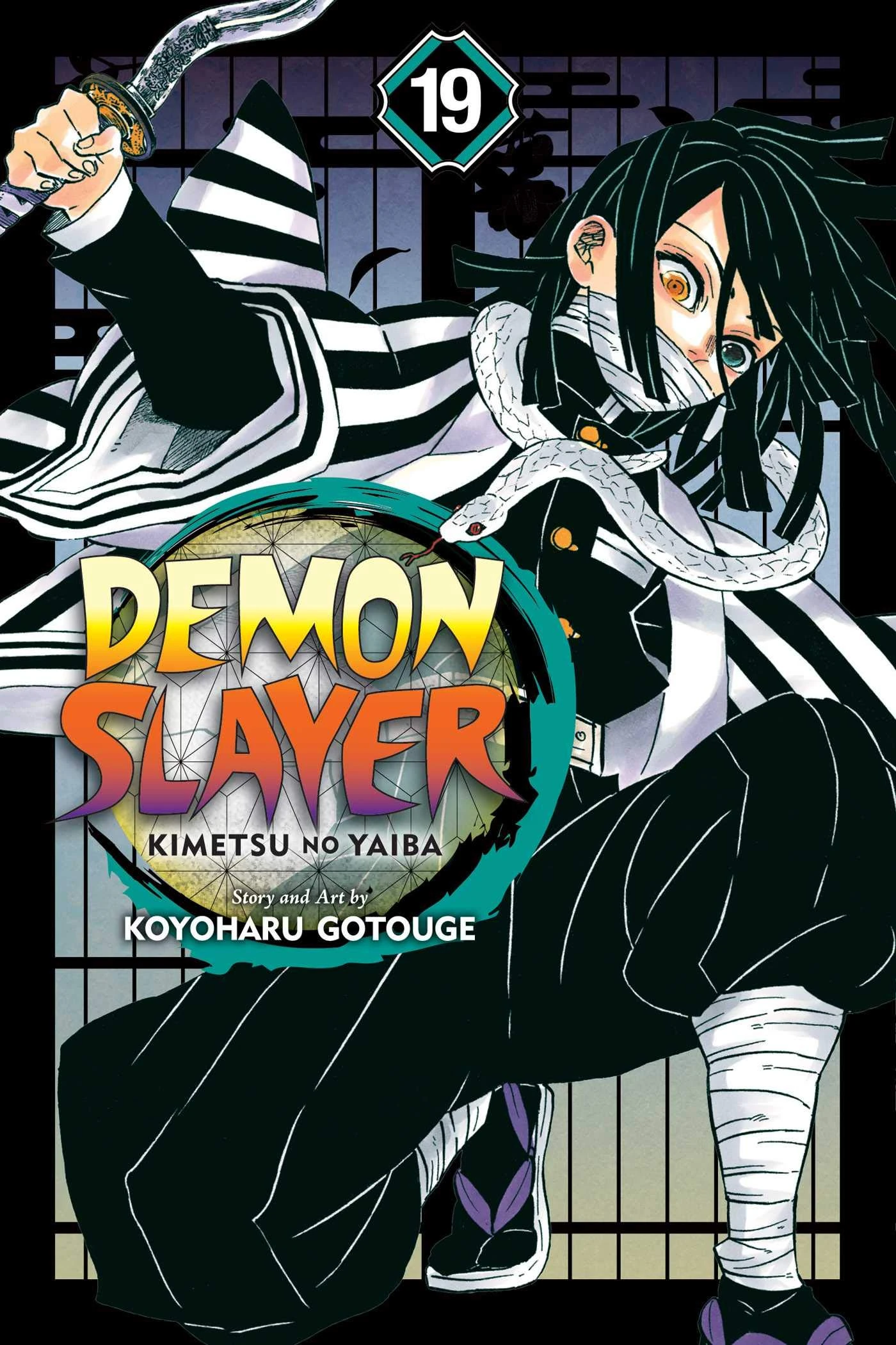 Demon Slayer: Kimetsu no Yaiba, Vol. 19: Volume 19
