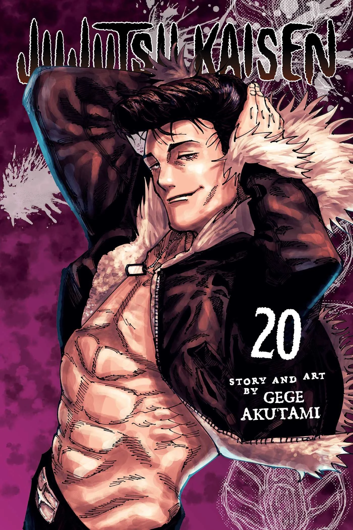 Jujutsu Kaisen, Vol. 20: the height of the feast: Volume 20