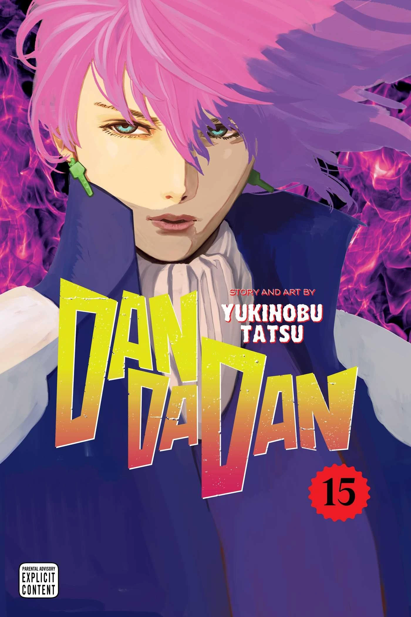 Dandadan, Vol. 15: Volume 15